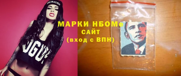 MDMA Premium VHQ Елизово