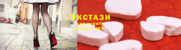 MDMA Premium VHQ Елизово