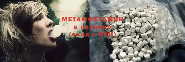 MDMA Premium VHQ Елизово